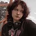 Знакомства: Ольга, 19 лет, Отрадная