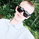 Знакомства: Владимир, 30 лет, Ульяновск