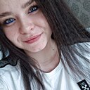 Знакомства: Лина, 23 года, Комсомольск-на-Амуре