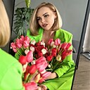 Знакомства: Анастасия, 39 лет, Псков