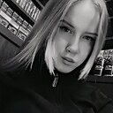 Знакомства: Анастасия, 19 лет, Благовещенск