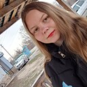 Знакомства: Ирина, 19 лет, Вольск