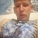 Знакомства: Артем, 18 лет, Лысьва