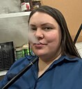 Знакомства: Оксана, 39 лет, Стерлитамак