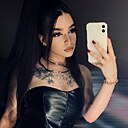 Знакомства: Алина, 26 лет, Пермь