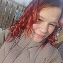 Знакомства: Диана, 21 год, Тулун