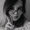 Знакомства: Евгения, 20 лет, Челябинск