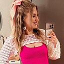 Знакомства: Елизаветта, 36 лет, Киев