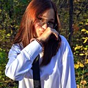 Знакомства: Анастасия, 20 лет, Новоалтайск