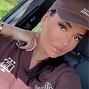 Знакомства: Елена, 29 лет, Саранск