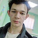 Знакомства: Александр, 23 года, Березники