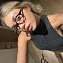 Знакомства: Арина, 28 лет, Химки
