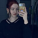 Знакомства: Анастасия, 23 года, Ленинск-Кузнецкий