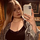 Знакомства: Милана, 20 лет, Ижевск