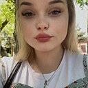 Знакомства: Анастасия, 21 год, Армавир