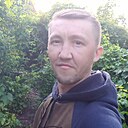 Знакомства: Руслан, 35 лет, Кропивницкий