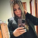 Знакомства: Дашкевич, 32 года, Ярославль