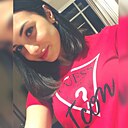 Знакомства: Вероника, 31 год, Куйбышев