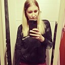 Знакомства: Лилия, 29 лет, Гай