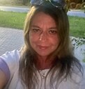 Знакомства: Ирина, 39 лет, Томск