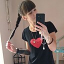 Знакомства: Алена, 28 лет, Острогожск