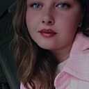 Знакомства: Вера, 31 год, Улан-Удэ