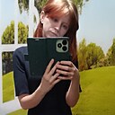 Знакомства: Екатерина, 22 года, Чита
