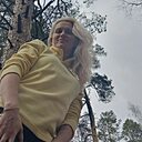 Знакомства: Леся, 42 года, Братск