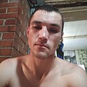 Знакомства: Максим, 27 лет, Рубцовск