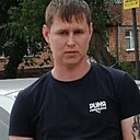 Знакомства: Александр, 37 лет, Назарово