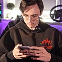 Знакомства: Hello, 29 лет, Озерск (Челябинская Обл)