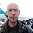 Знакомства: Олег, 45 лет, Черемхово