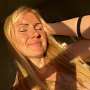 Знакомства: Анастасия, 30 лет, Усть-Каменогорск
