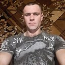 Знакомства: Борис, 35 лет, Каменское