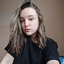 Знакомства: Олена, 18 лет, Тернополь