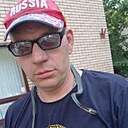 Знакомства: Vladimir, 47 лет, Холмск