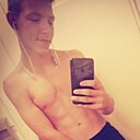 Знакомства: Сергей, 33 года, Ленинск-Кузнецкий