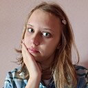 Знакомства: Ника, 21 год, Апшеронск