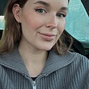 Знакомства: Мария, 30 лет, Копейск