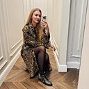 Знакомства: Карина, 29 лет, Новокузнецк