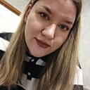 Знакомства: Полина, 28 лет, Новочебоксарск