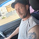 Знакомства: Гера, 43 года, Острогожск