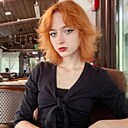 Знакомства: Ира, 19 лет, Симферополь