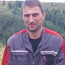 Знакомства: Вячеслав, 44 года, Кувандык