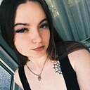 Знакомства: Дарья, 23 года, Армавир