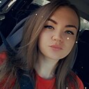 Знакомства: Дарина, 41 год, Лабинск