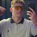 Знакомства: Степан, 21 год, Москва