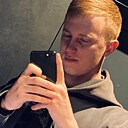 Знакомства: Руслан, 21 год, Белореченск