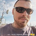 Знакомства: Макс, 39 лет, Саки