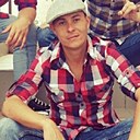 Знакомства: Александр, 37 лет, Геническ